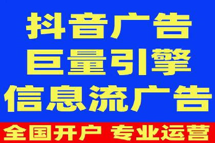 谷歌竞价案例：旅游行业广告投放实战分享