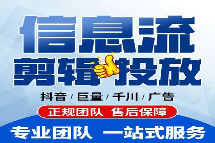 金融行业SEM推广案例：提升品牌知名度