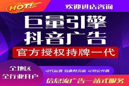 SEM竞价专员成功案例：从失败中学习